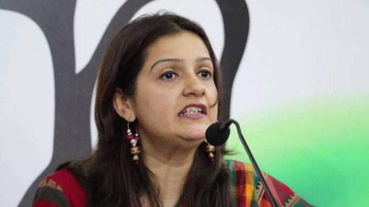 congress  5 sep 18 1